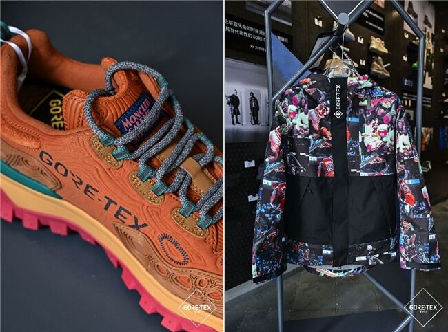 用科技創(chuàng)新引領時尚 “時尚新生——GORE-TEX產(chǎn)品的第二生命”全球巡展落地上海