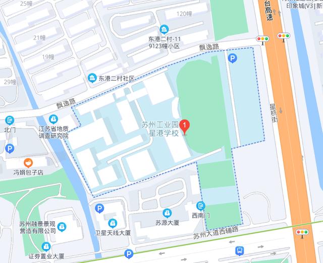 小升初必讀，家門口的好學(xué)校 盤點(diǎn)蘇州市區(qū)26所熱門初中位置（家門口的好學(xué)校）(30)