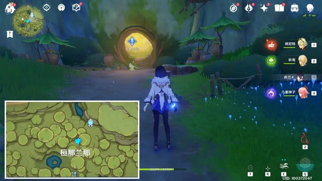 原神愿為一炊夢任務攻略