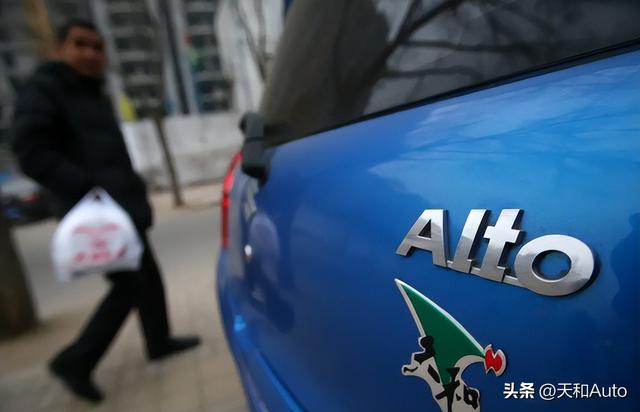 汽車故事 無數(shù)人汽車夢的起點(diǎn)，江南奧拓的兜兜轉(zhuǎn)轉(zhuǎn)（無數(shù)人汽車夢的起點(diǎn)）(3)