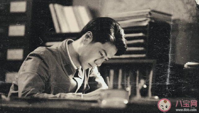 《追風(fēng)者》魏若來在第幾集正式入黨 林樵松安排的臥底是誰