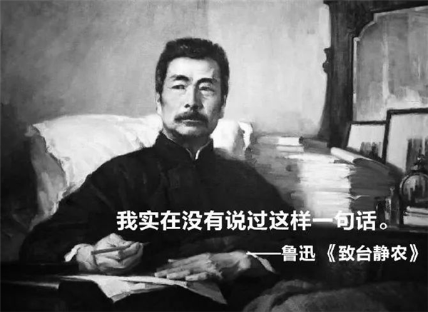 營銷號們：讓馬斯克和羅翔成了毒雞湯批發(fā)部