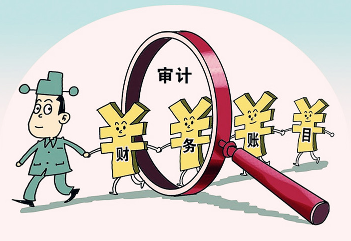 最適合考公務(wù)員的四大專業(yè) 這幾個最吃香，你選對了嗎