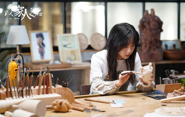 《以家》芒果年冠加成大 演員資源飛升，新劇班底陣容有驚喜（以家芒果年冠加成大）(5)