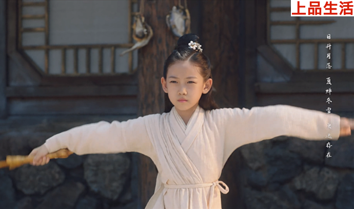 白爍是月彌的轉(zhuǎn)世嗎