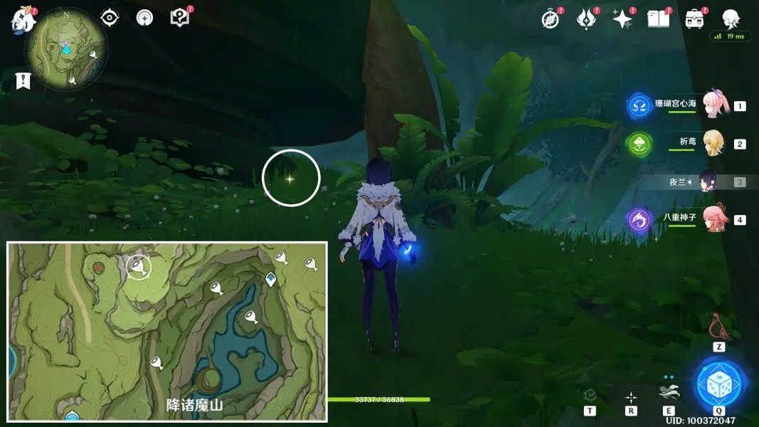 原神遺落的能量塊任務(wù)詳解