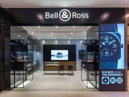 未來夢無限，征程新啟航 Bell&Ross柏萊士武漢武商MALL專賣店驚艷亮相