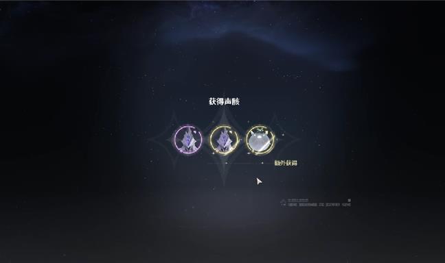 1711935199901487.jpg 360截圖20240401093313226.jpg