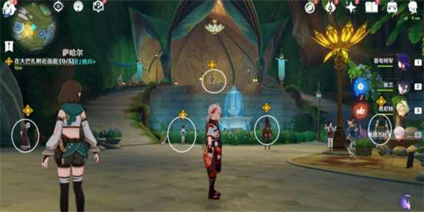 原神智慧之神的蹤影任務流程