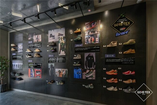 用科技創(chuàng)新引領時尚 “時尚新生——GORE-TEX產(chǎn)品的第二生命”全球巡展落地上海