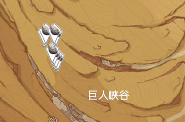 原神沙脂蛹怎么獲得?原神沙脂蛹采集地點一覽