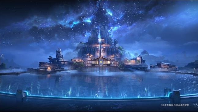 1711935122260613.jpg 360截圖20240401093157379.jpg