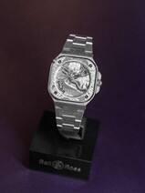 未來夢無限，征程新啟航 Bell&Ross柏萊士武漢武商MALL專賣店驚艷亮相