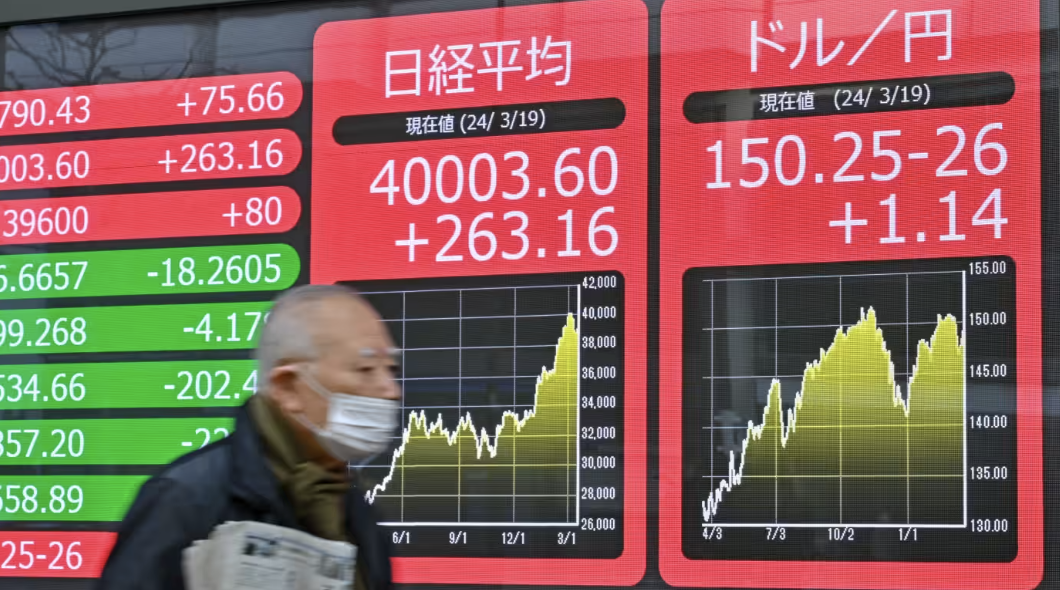 日本結(jié)束負(fù)利率時(shí)代，有何影響：股市有望繼續(xù)漲，對(duì)留學(xué)旅游影響不大