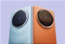 全球首發(fā)天璣9300+！vivo X100S Pro即將登場