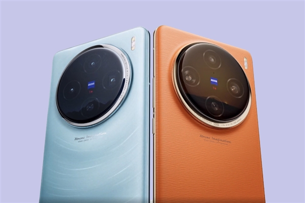 全球首發(fā)天璣9300+！vivo X100S Pro即將登場