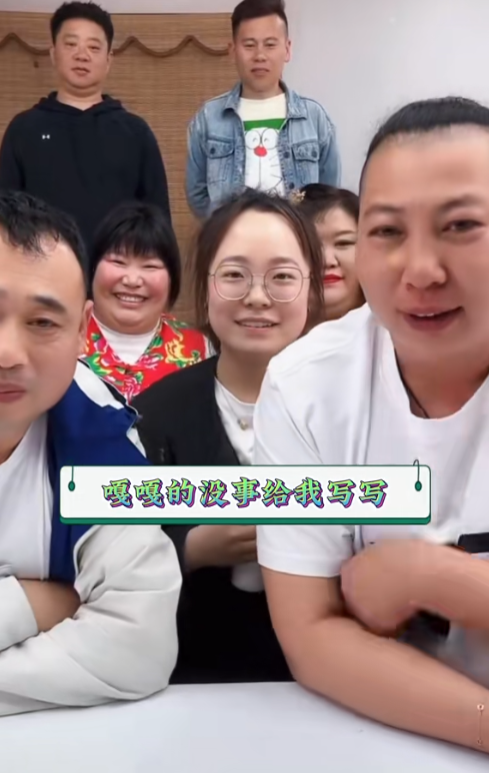 東北雨姐:東北給全國人打的一針興奮劑