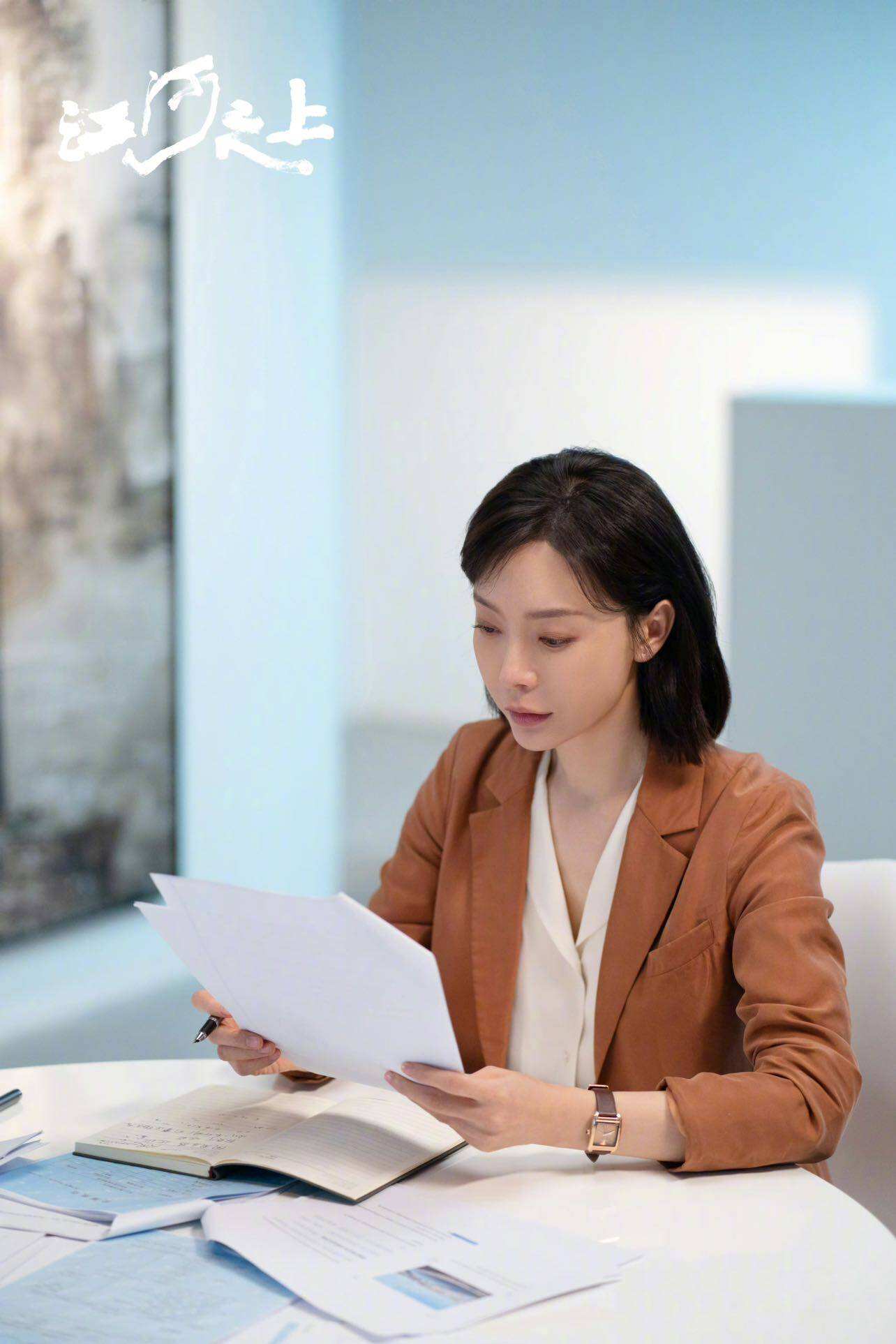 陳數(shù)《江河之上》圓滿(mǎn)收官：展現(xiàn)角色多面魅力與深厚塑造力