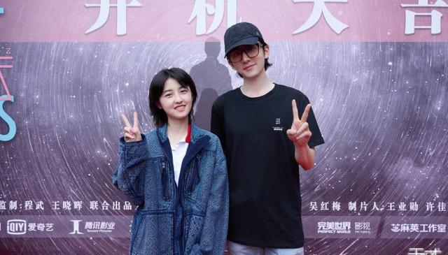 《以家》芒果年冠加成大 演員資源飛升，新劇班底陣容有驚喜（以家芒果年冠加成大）(13)