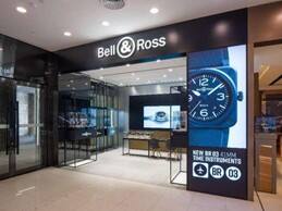 未來夢無限，征程新啟航 Bell&Ross柏萊士武漢武商MALL專賣店驚艷亮相