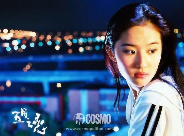 紅人館 劉亦菲《二代妖精》重回顏值巔峰，我也被她的顏圈了粉（劉亦菲二代妖精重回顏值巔峰）(27)