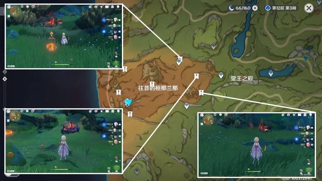 原神宵暗與曉光之歌任務攻略