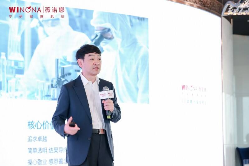 王牌單品特護霜首次升級，薇諾娜跨入2.0時代