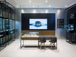 未來夢無限，征程新啟航 Bell&Ross柏萊士武漢武商MALL專賣店驚艷亮相