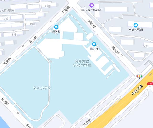 小升初必讀，家門口的好學(xué)校 盤點(diǎn)蘇州市區(qū)26所熱門初中位置（家門口的好學(xué)校）(19)