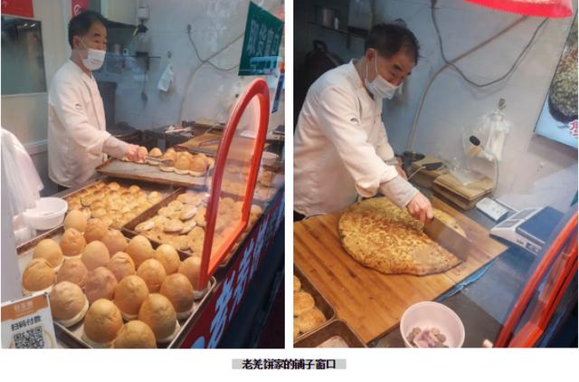 神仙吃法 | 想整點(diǎn) 土味低碳 愛上這個(gè)夏天，趕緊來田林路上嚼一嚼（神仙吃法想整點(diǎn)）(5)