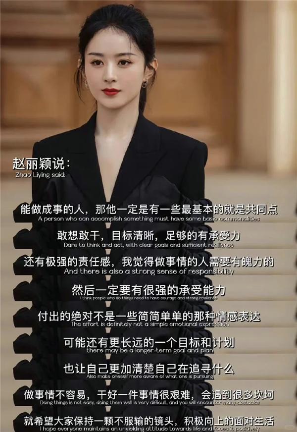 營銷號們：讓馬斯克和羅翔成了毒雞湯批發(fā)部