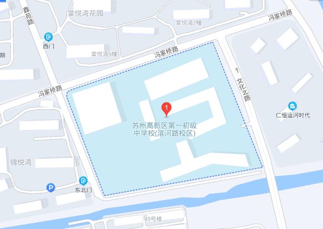小升初必讀，家門口的好學(xué)校 盤點(diǎn)蘇州市區(qū)26所熱門初中位置（家門口的好學(xué)校）(21)