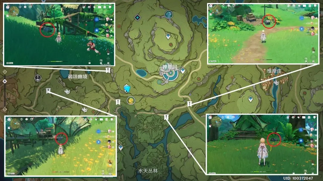 原神啊美好的日子隱藏成就任務(wù)攻略