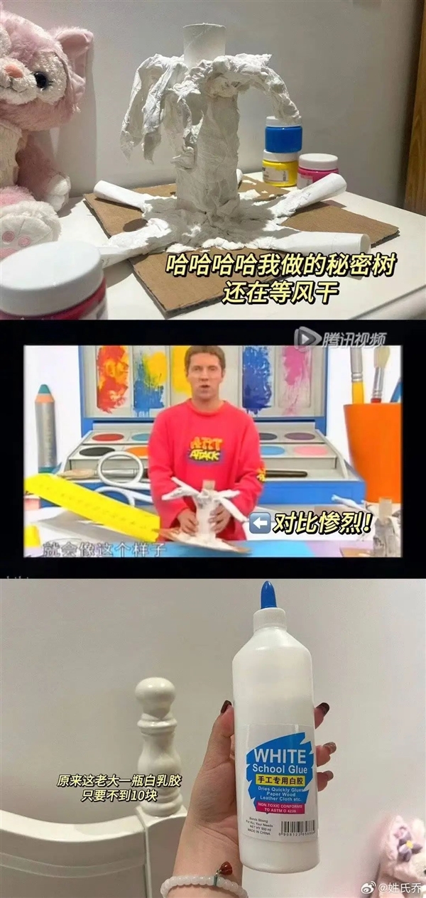 二十年前教你拆家的男人 如今仍是互聯(lián)網(wǎng)的goat