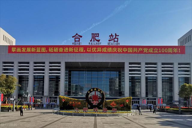 齊齊哈爾火車站始發(fā)火車大盤點（齊齊哈爾火車站始發(fā)火車大盤點）(7)