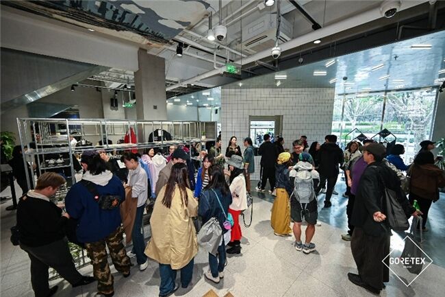 用科技創(chuàng)新引領時尚 “時尚新生——GORE-TEX產(chǎn)品的第二生命”全球巡展落地上海