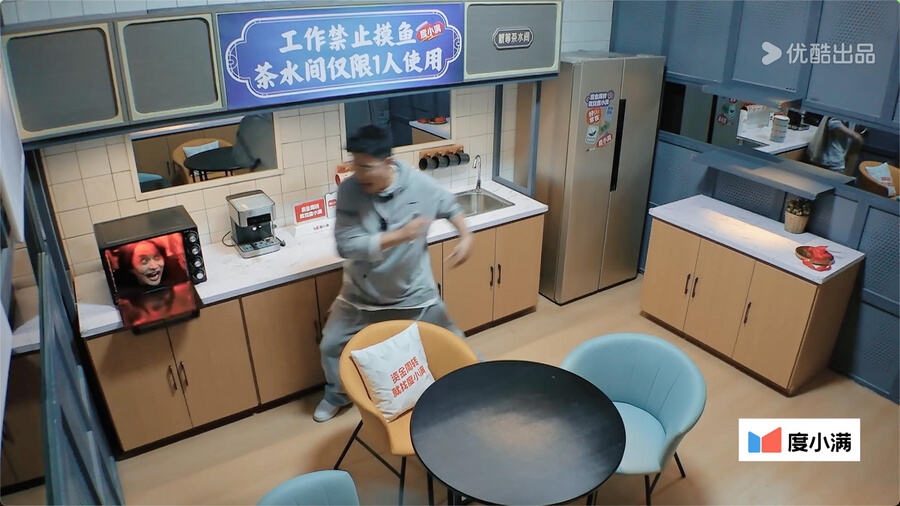 玩嗨了！《盒子里的貓》第二期 黃曉明尹正自黑尺度驚人