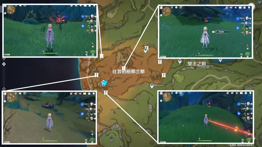 原神宵暗與曉光之歌任務攻略