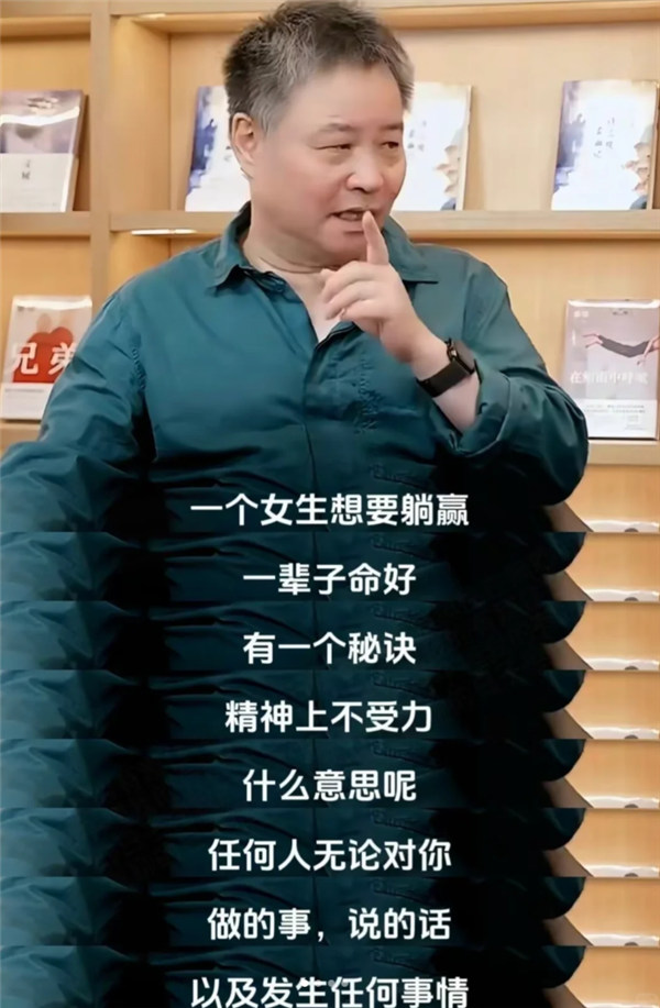 營銷號們：讓馬斯克和羅翔成了毒雞湯批發(fā)部