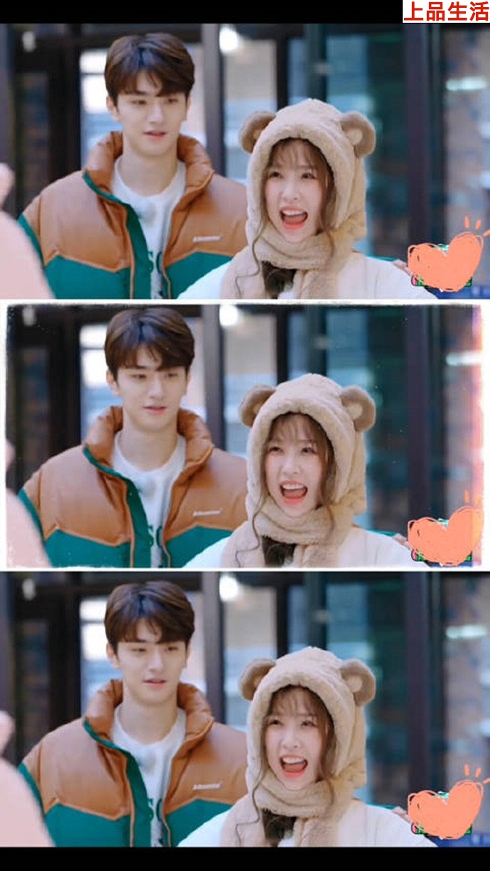 虞書欣林一新劇演情侶