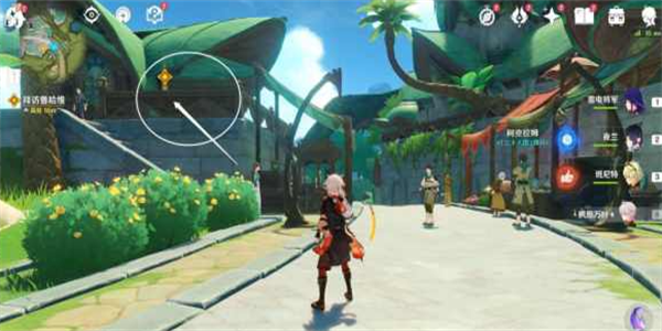 原神智慧之神的蹤影任務流程