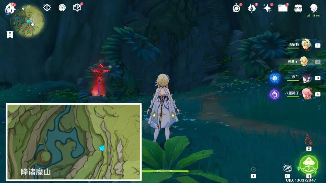 原神詭異的羊皮卷任務攻略