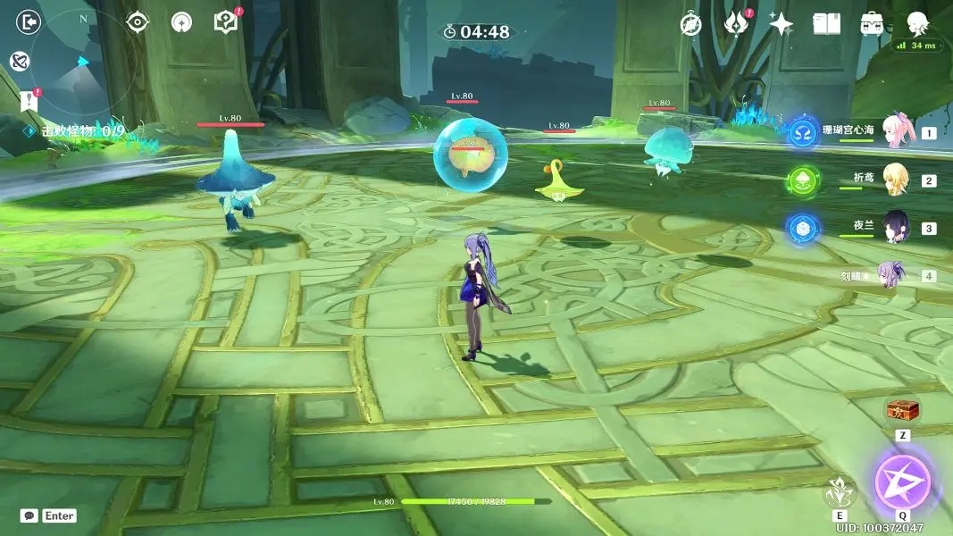 原神5個戰(zhàn)斗性隱藏成就攻略