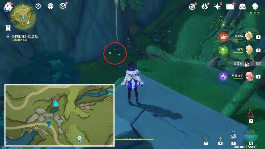 原神愿為一炊夢任務攻略