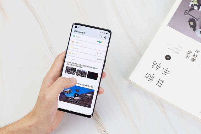 OPPO火力全開(kāi) 新機(jī)實(shí)力強(qiáng)悍，125W快充 13分鐘充滿（OPPO火力全開(kāi)新機(jī)實(shí)力強(qiáng)悍）(5)