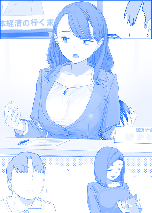 真真假假分不清楚？  2024愚人節(jié)情報匯總