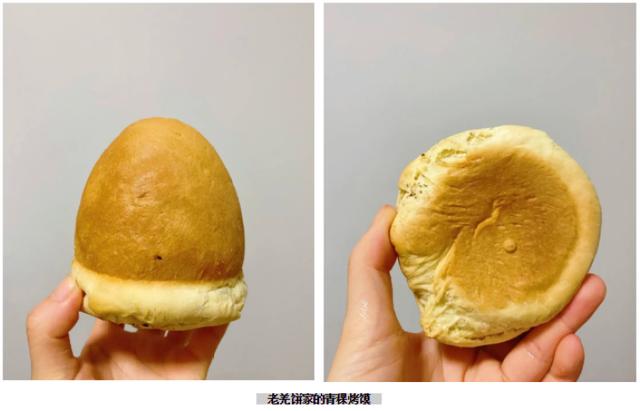 神仙吃法 | 想整點(diǎn) 土味低碳 愛上這個(gè)夏天，趕緊來田林路上嚼一嚼（神仙吃法想整點(diǎn)）(4)