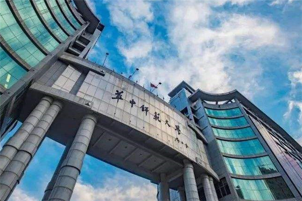 武漢211大學(xué)有哪些？2019武漢211大學(xué)名單排名榜 (7所)