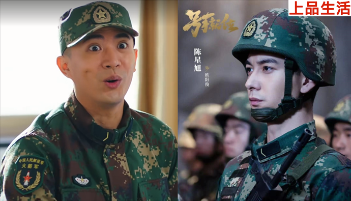 號手就位主角結(jié)局