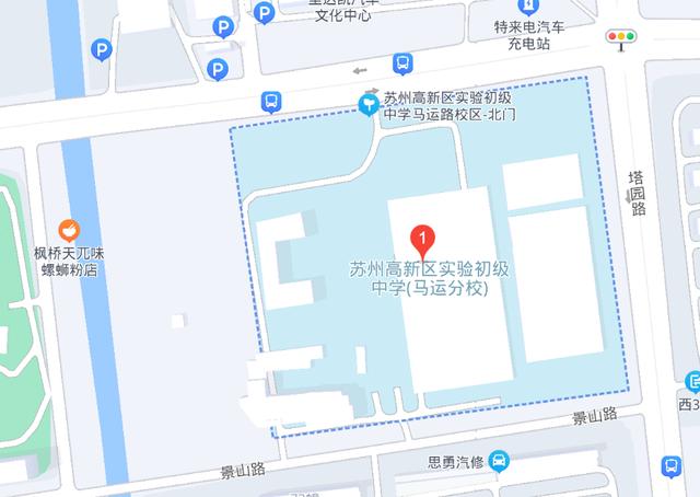 小升初必讀，家門口的好學(xué)校 盤點(diǎn)蘇州市區(qū)26所熱門初中位置（家門口的好學(xué)校）(17)